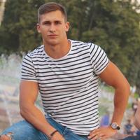 Отзыв от Арсений - Виза Destination Thailand